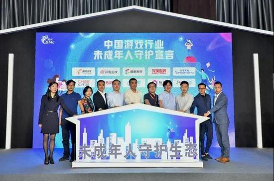 国庆中秋双节将至，腾讯网易发布全新未成年人限玩规定，守护青少年健康成长！