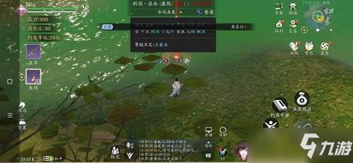 钓鱼达人必看!天涯明月刀手游收杆技巧大揭秘,轻松提升钓鱼效率 钓鱼达人必看!天涯明月刀手游收杆技巧大揭秘,轻松提升钓鱼效率