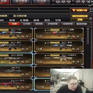 《天涯明月刀》手游不氪金攻略：揭秘零氪金畅玩秘籍