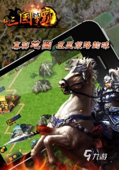 十大热门体验游戏盘点：揭秘必玩游戏推荐攻略