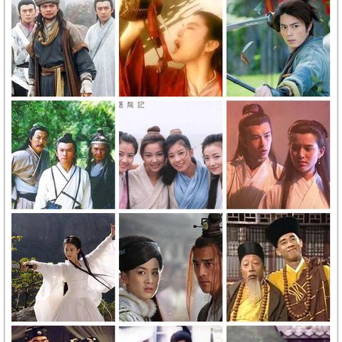 《再见江湖》新区攻略：iOS/安卓互通起号必看技巧揭秘