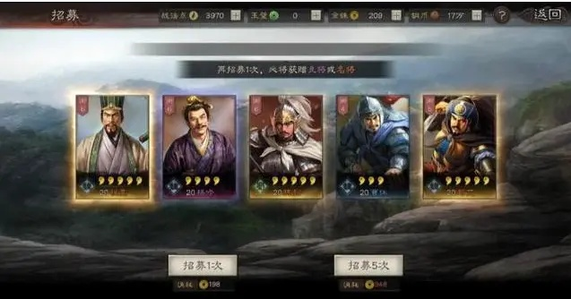 三国士族萌新必看：轻松避坑攻略，快速成长指南