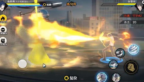 2024年MMORPG巅峰之作：揭秘热门游戏精选攻略