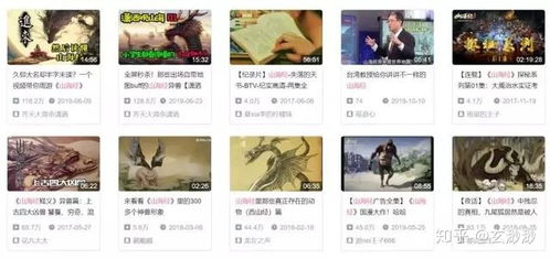 《寻找女友》第10关攻略揭秘：高效通关技巧大公开