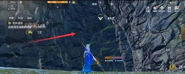 幽兰花藏匿攻略：妄想山海中的神秘花海位置揭秘