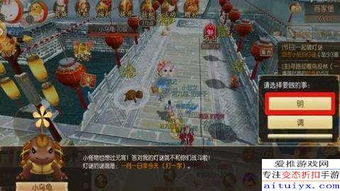 御剑日记穷奇攻略:后排杀手技巧揭秘,实战解析必备! 御剑日记穷奇攻略:后排杀手技巧揭秘,实战解析必备!