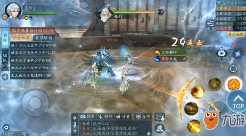 笑傲江湖手游陆渺攻略：高效武雄拜山BOSS挑战技巧揭秘