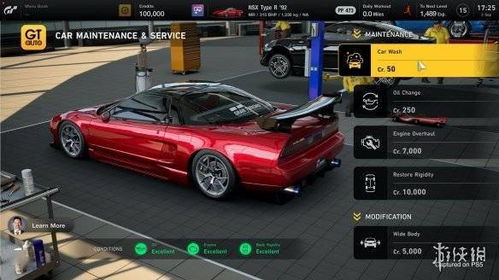 GT赛车破亿销量揭秘：28年传奇见证赛车狂热与汽车文化碰撞