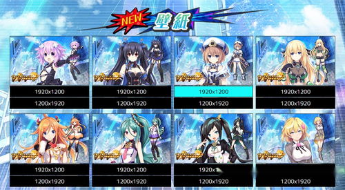 《星砂岛》2026年2月1日全球同步上线，多平台跨存档体验新纪元