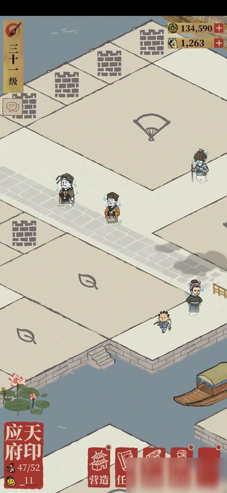 江南百景图鬼魂彩蛋揭秘:独家触发技巧攻略全解析 江南百景图鬼魂彩蛋揭秘:独家触发技巧攻略全解析