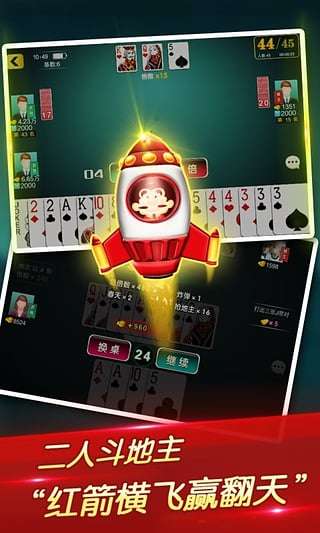 寻找女友第4关攻略揭秘：高效通关技巧大公开