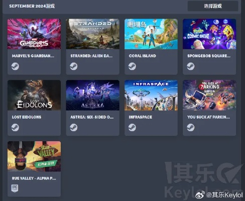 热门剧集游戏盘点：十大必玩佳作推荐，解锁沉浸式体验