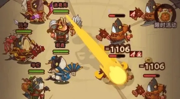 咸鱼之王平民玩家必看！资源分配与阵容搭配绝密攻略揭秘