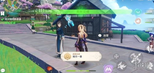 水涨船高流瞳攻略：300大作战必胜秘籍，轻松登顶！