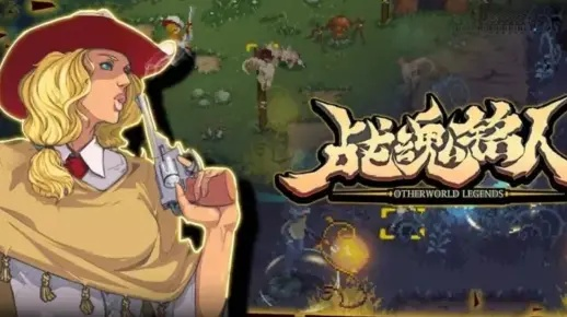 战魂铭人仿生盾高效攻略:掌握独特用法,轻松提升战斗力 战魂铭人仿生盾高效攻略:掌握独特用法,轻松提升战斗力