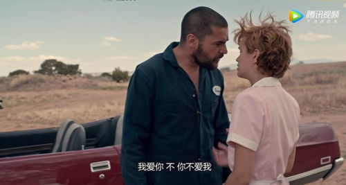 寂静岭女主加藤小夏倾情演绎,首发限时优惠,独家体验不容错过 寂静岭女主加藤小夏倾情演绎,首发限时优惠,独家体验不容错过