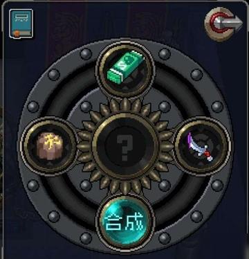 战魂铭人口香糖功效揭秘：提升战斗力的神秘糖果解析