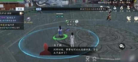 《天涯明月刀》手游攻略:揭秘家国天下奇遇完成方法及杨子麟位置攻略 《天涯明月刀》手游攻略:揭秘家国天下奇遇完成方法及杨子麟位置攻略