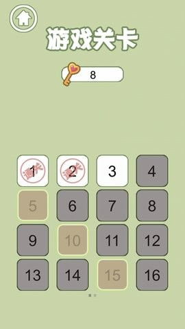 《这周日有空吗》26关3-3速通关秘籍，轻松解锁隐藏宝藏攻略