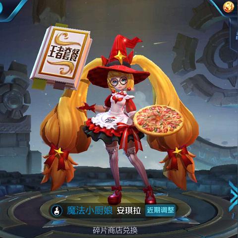 植物大战僵尸2兑换攻略：揭秘必胜商店技巧全解析