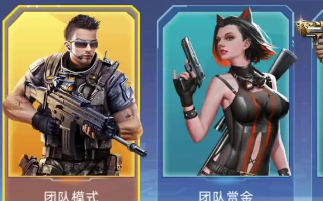 全民枪神：边境王者杨戬宝箱限时开抢，惊喜福利等你来拿！