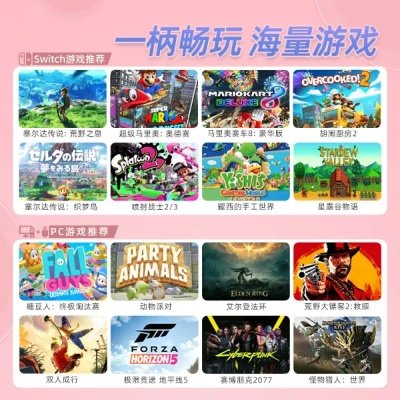 十大精选耐玩温馨游戏，畅享沉浸式下载体验