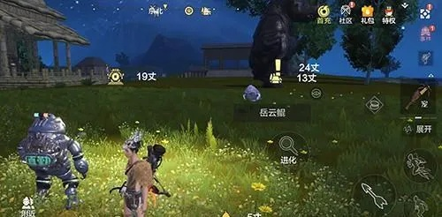 妄想山海异人村攻略:快速抵达秘境新玩法揭秘 妄想山海异人村攻略:快速抵达秘境新玩法揭秘