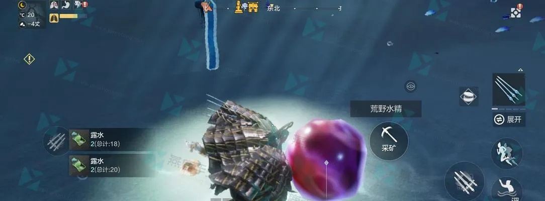 快速解锁建造值！妄想山海高效获取建造值秘籍大公开