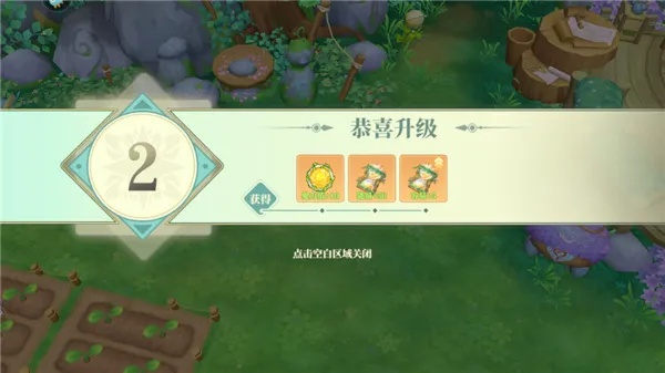 新手必看!织梦森林五大货币深度揭秘,掌握财富之道 新手必看!织梦森林五大货币深度揭秘,掌握财富之道