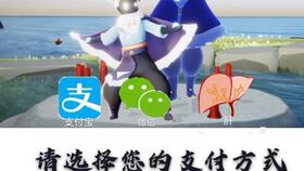 光遇圣岛季编钟分布攻略：揭秘全编钟隐藏位置技巧