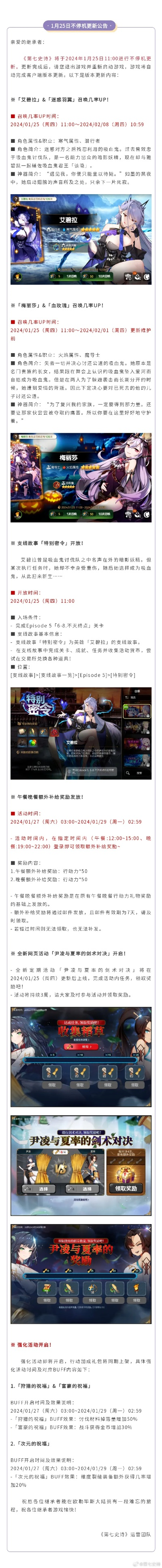 热门RPG盘点：人气角色扮演游戏推荐，解锁游戏新境界