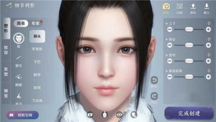 热门捏脸游戏盘点：揭秘最新排行榜，探索最佳捏脸体验！