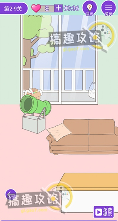 《这周日有空吗》第10关攻略揭秘：1-10通关秘籍大放送