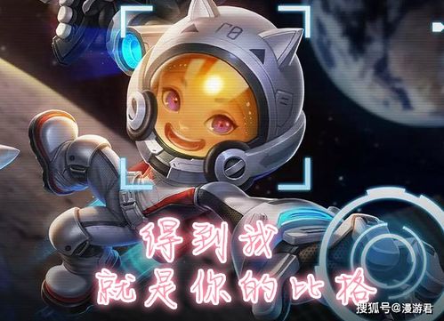 《无主之地4》全平台升级！全新FOV调节功能助你畅游新境界