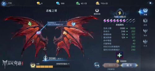 热门硬核游戏盘点：揭秘人气巅峰之作，解锁全新游戏体验