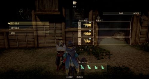 线性游戏盘点:揭秘十大必玩单线剧情佳作,解锁沉浸式体验 线性游戏盘点:揭秘十大必玩单线剧情佳作,解锁沉浸式体验