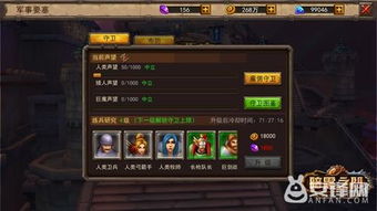 最新盘点：3D视觉游戏大全，揭秘热门3D游戏新趋势