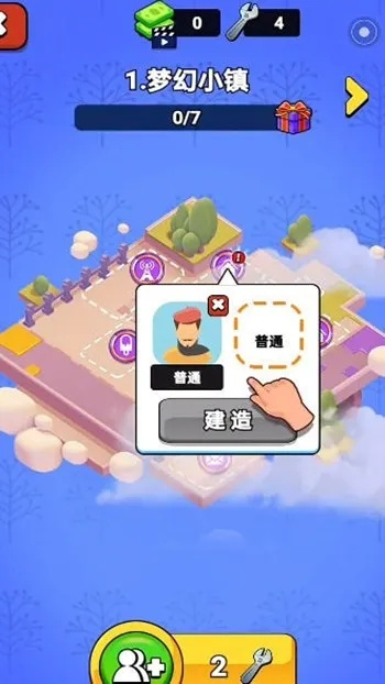 盘点热门小清新游戏，揭秘最佳休闲玩法攻略