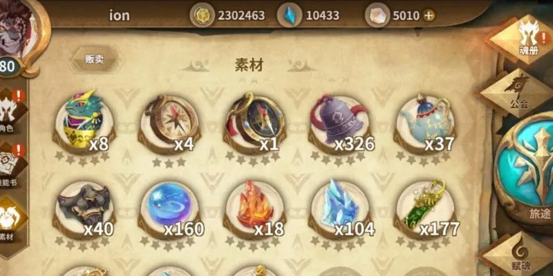 万象物语幻境通关秘籍：高练度玩家轻松攻略，轻松应对挑战