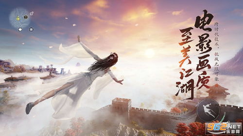 天涯明月刀手游攻略：柳扶风NPC深度解析，解锁隐藏技能！