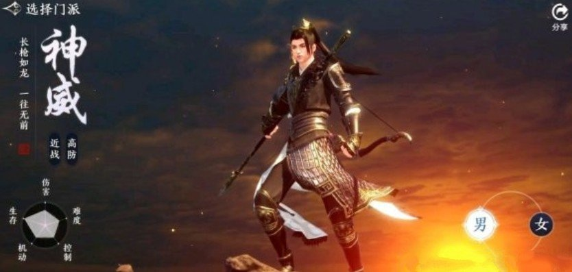 天涯明月刀手游神威技能详解:深度剖析角色技能亮点 天涯明月刀手游神威技能详解:深度剖析角色技能亮点