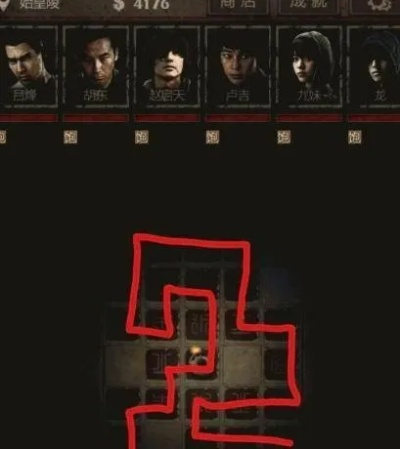 盗墓长生印攻略：四图通关必胜秘籍，人物搭配技巧解析