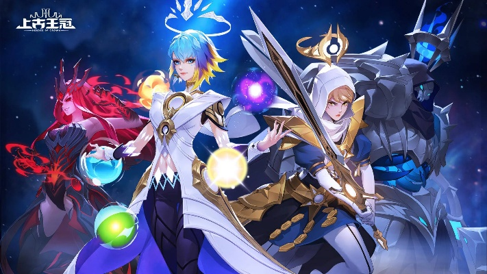 《上古王冠》李白实战技巧揭秘:轻松上分必备攻略 《上古王冠》李白实战技巧揭秘:轻松上分必备攻略