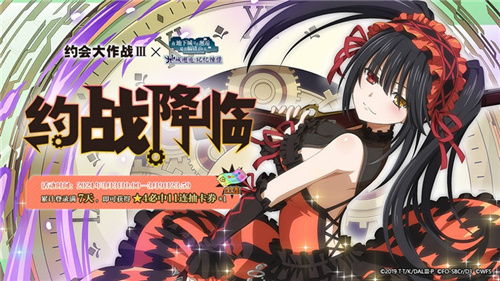 赫斯缇雅技能属性解析：地城邂逅女神立绘全览攻略