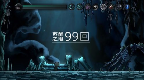 《地狱即我们》M站79分热议：硬核魂游戏设计解析