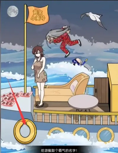 下载爆棚！精选网络梗游戏，畅玩必备攻略大全