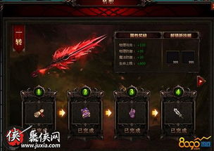 国风游戏盘点:揭秘热门国风游戏排行,解锁独家游戏秘籍 国风游戏盘点:揭秘热门国风游戏排行,解锁独家游戏秘籍