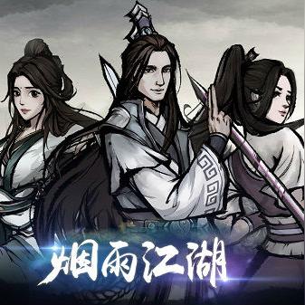 烟雨江湖切磋必看！独家揭秘最佳切磋地点攻略