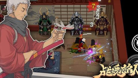 战魂铭人钢蛋挂机流攻略：高效挂机技巧揭秘，轻松提升战力