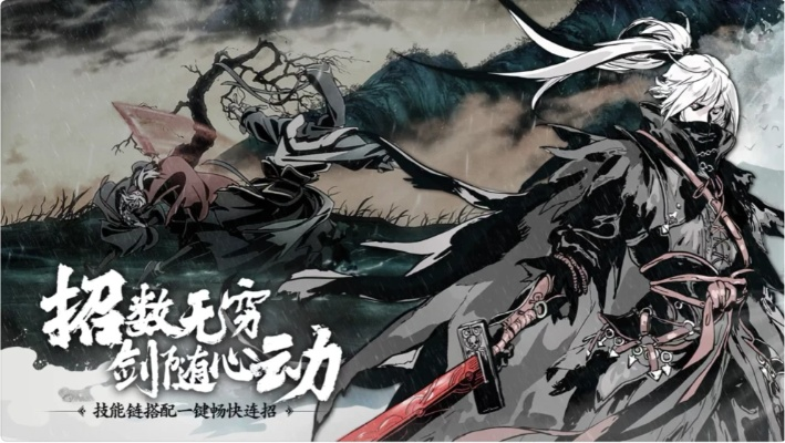 影之刃3大盗遗物攻略：高效完成支线任务秘籍分享